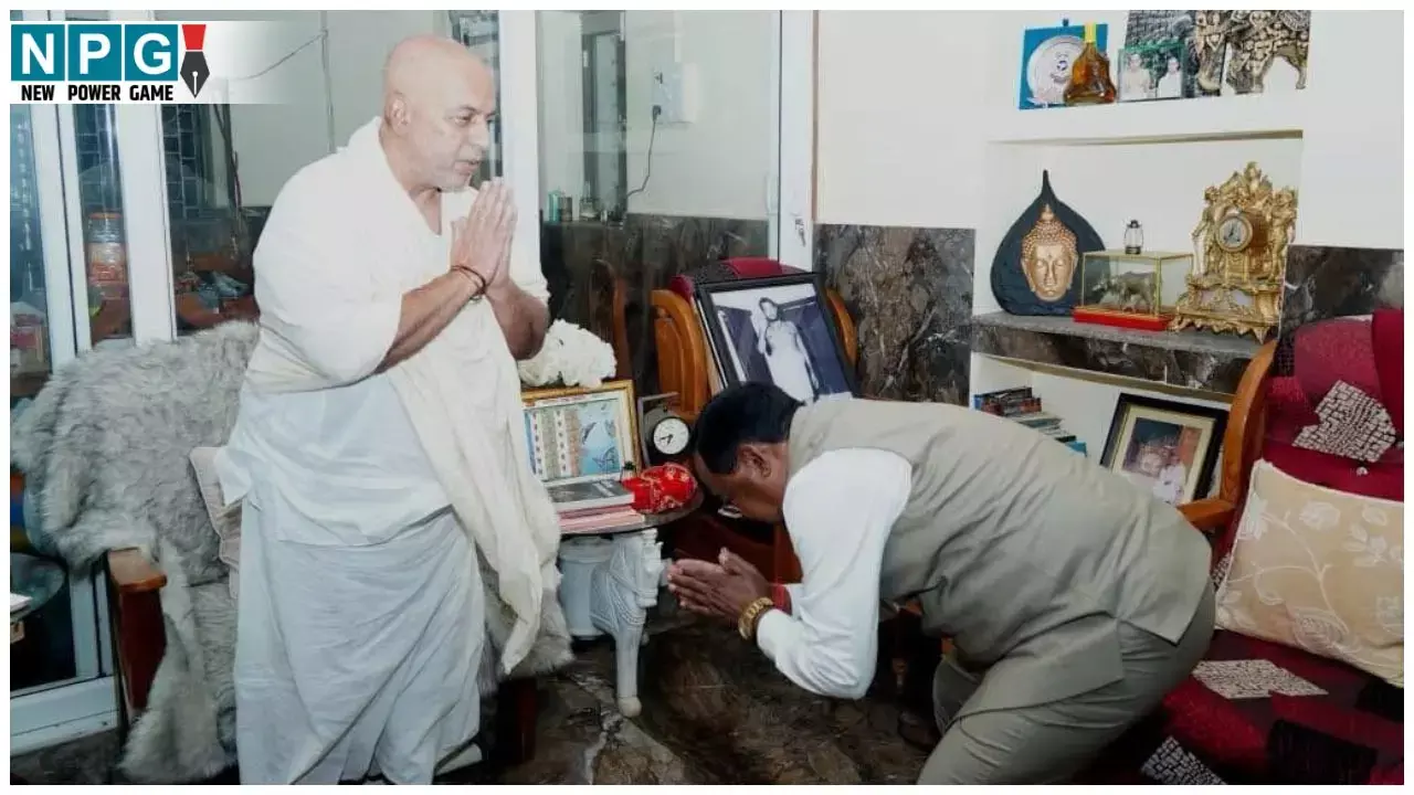 Sarveshvari Ashram: कृषि मंत्री रामविचार नेताम पहुंचे बाबा संभव राम का आर्शीवाद
