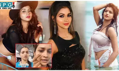 CG Actress Robbed: छत्तीसगढ़ी एक्ट्रेस के साथ ट्रेन में लूटपाट, मोबाइल-पर्स छीनने की कोशिश, विरोध करने पर लूटेरे ने मुक्के से मारा...