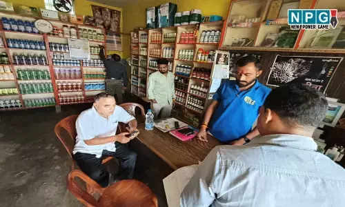 CG News: किसानों को एक्सपायरी डेट का दवा बेचने की थी तैयारी: छापे में हुआ खुलासा...