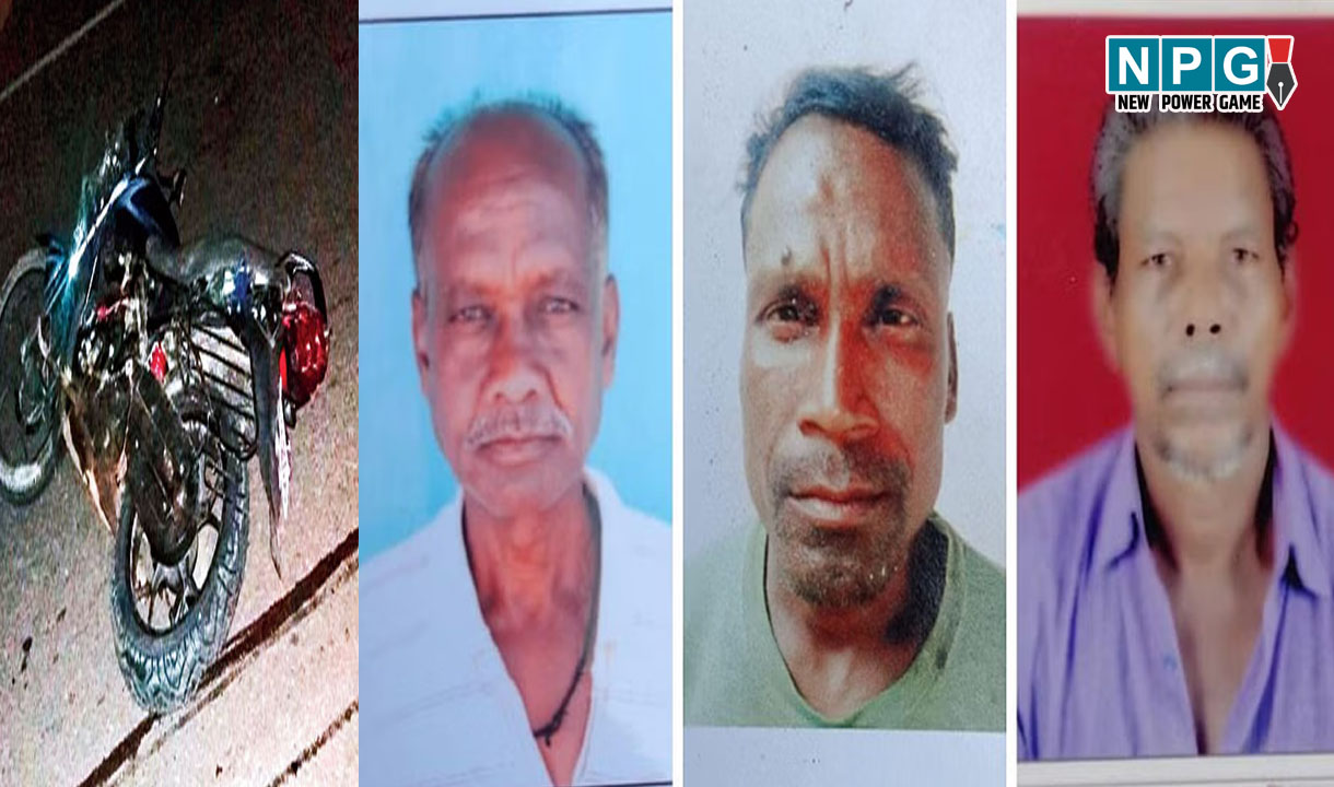 Korba News: भीषण सड़क हादसाः एक ही परिवार के तीन लोगों की मौत, मवेशी से टकराई बाइक, रिश्तेदार के यहां से लौट रहे थे तीनों...