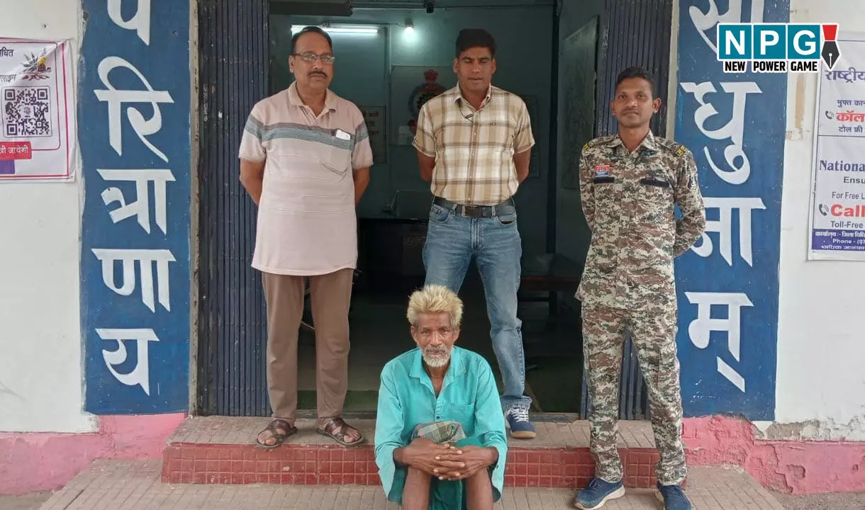 CG Raigarh Crime: चाचा ने भतीजे को मार डाला, पुलिस ने आरोपी को किया गिरफ्तार, जानिए वजह...