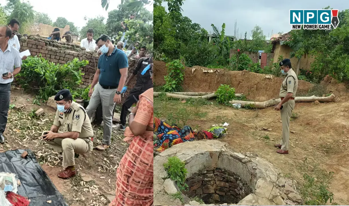 Durg News: 2 कुएं में 2 लाश, कपड़े से बंधे थे हाथ-पैर, मचा हड़कंप, SSP समेत पुलिस के आला अधिकारी मौके पर...