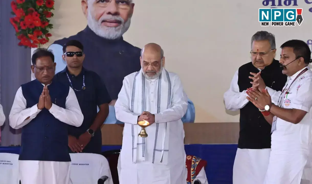 Amit Shah in Chhattisgarh: केन्द्रीय गृह मंत्री अमित शाह ने NFSU और NFSL का किया भूमिपूजन, 40 एकड़ में बनेगा दोनों संस्थानों का सर्वसुविधायुक्त आधुनिक भवन