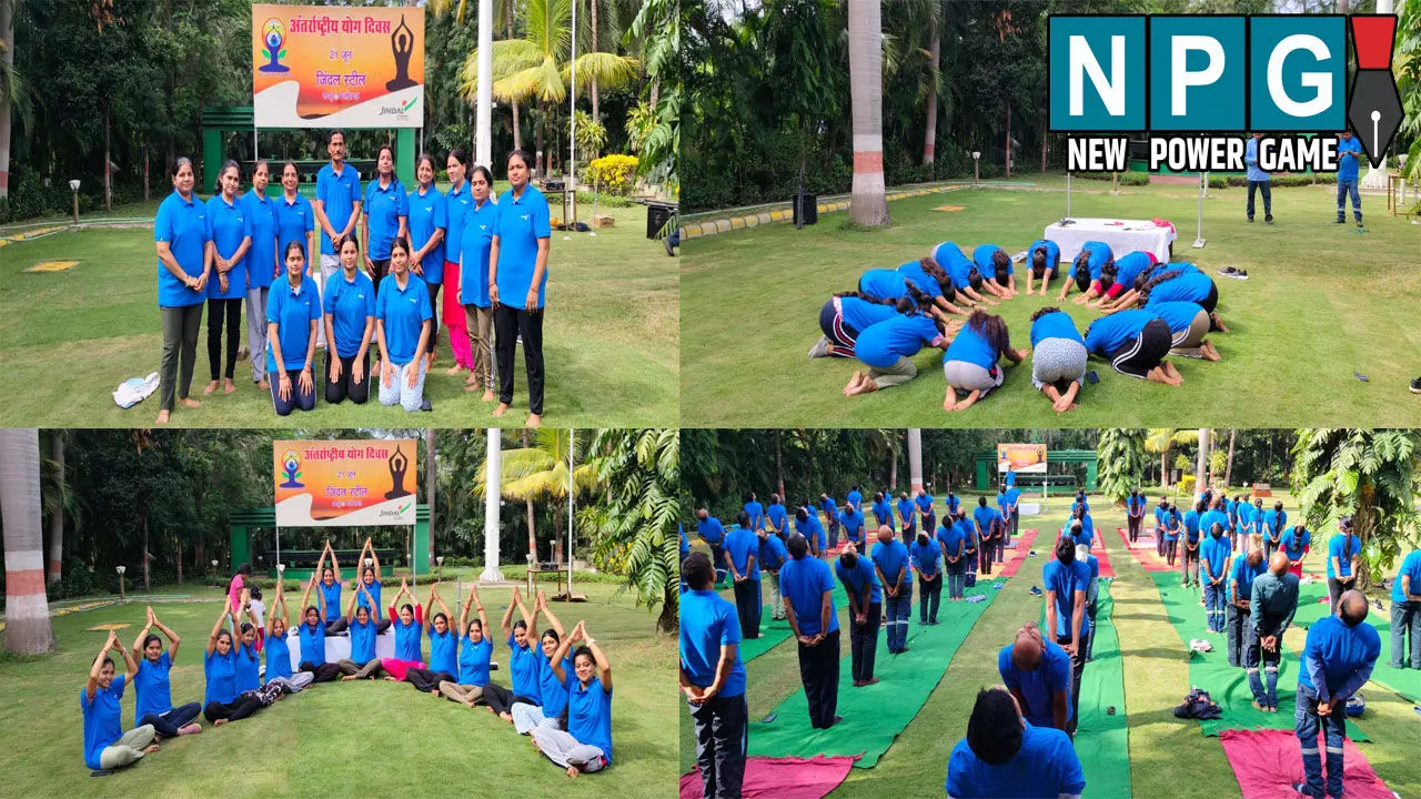 CG News: अंतर्राष्ट्रीय योग दिवस: जिंदल स्टील एंड पावर लिमिटेड के मशीनरी डिवीजन ने मनाया योग दिवस