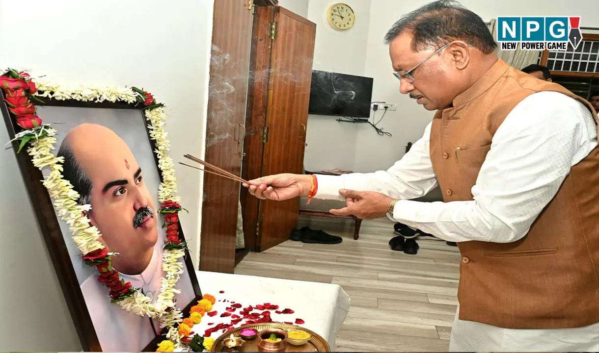 मुख्यमंत्री विष्णु देव साय ने डॉ. श्यामा प्रसाद मुखर्जी की पुण्यतिथि पर श्रद्धांजलि अर्पित की