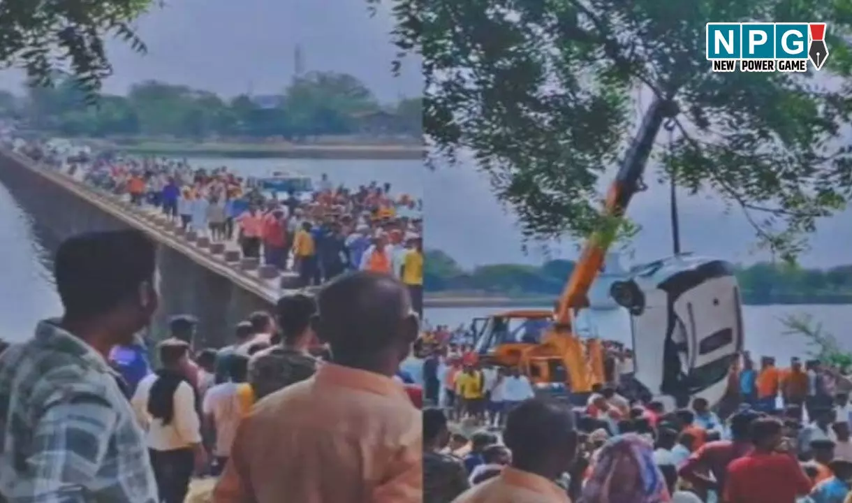 CG Accident News: बैंक कर्मचारी की कार नदी में गिरी, एक की मौत, क्रेन से निकाली गई कार...