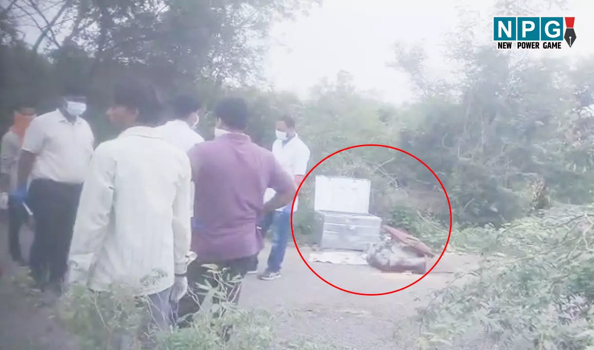 CG Crime News: पेटी, सूटकेस और सीमेंट से सील लाश, सूटकेस में भरकर लाश को सीमेंट से किया सील! सुनसान इलाके में मिली लाश वाली पेटी... CG Crime News: पेटी, सूटकेस और सीमेंट से सील लाश, सूटकेस में भरकर लाश को सीमेंट से किया सील! सुनसान इलाके में मिली लाश वाली पेटी...