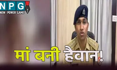 मां बनी हैवान! बेटी से कराया देह व्यापार, बच्ची ने कहा- प्लीज मुझे...