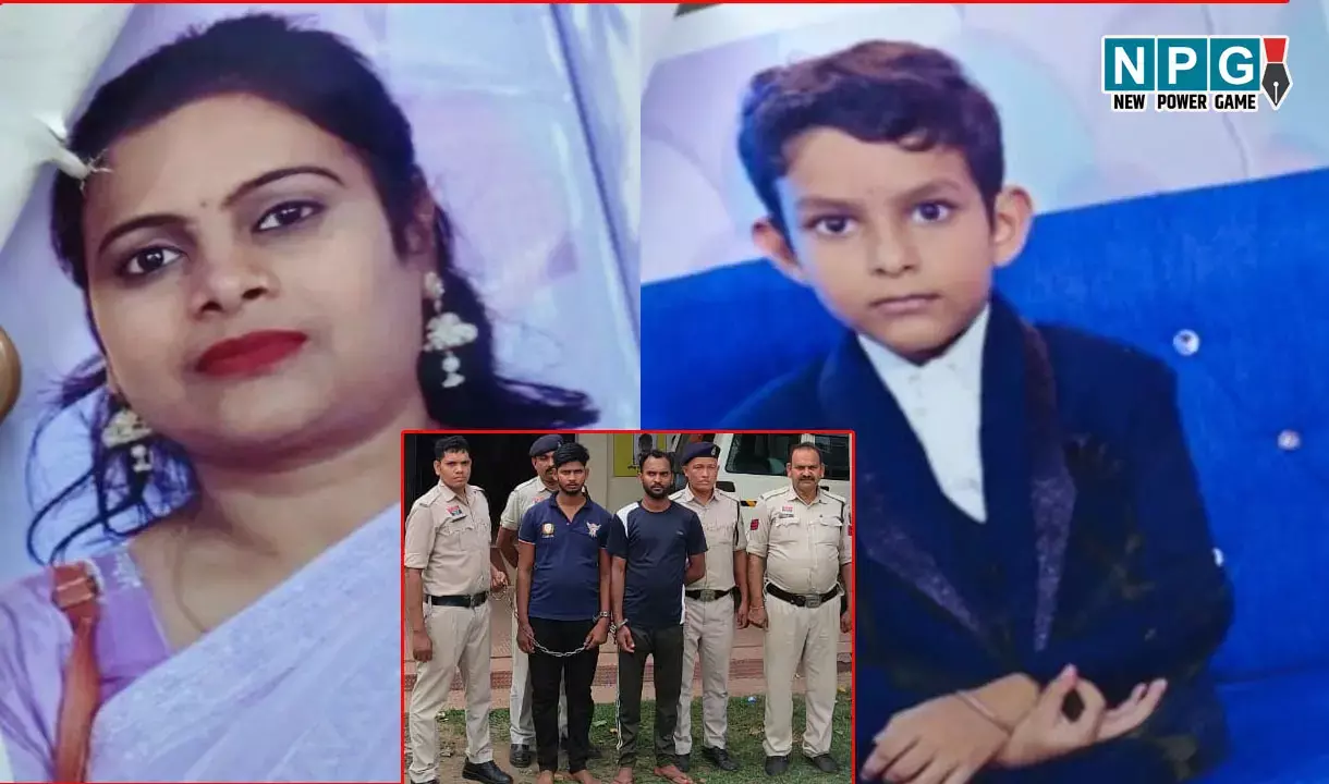 CG Crime News: 2-बोरी, 2 लाश, 2 आरोपी गिरफ्तार, दुर्ग SSP ने किया सनसनीखेज खुलासा...रायपुर से बुलाकर महिला-बच्चे को बेहरमी से मार डाला...