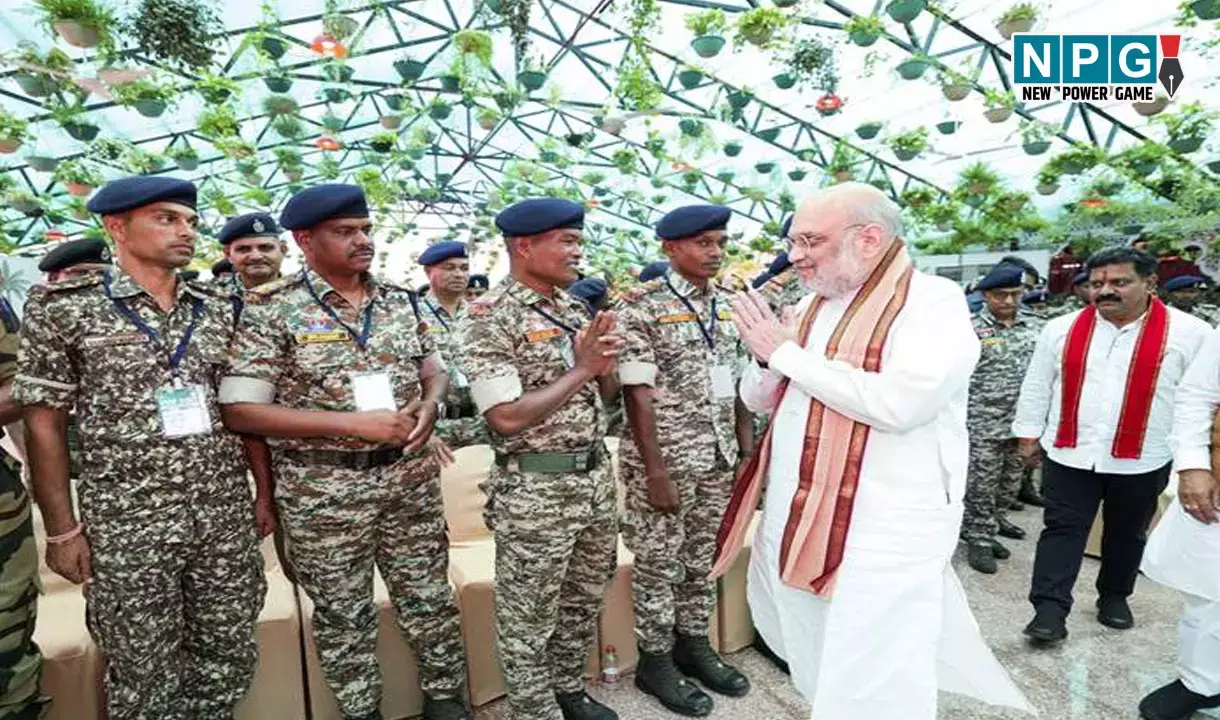 CG News: केंद्रीय गृह मंत्री अमित शाह ने सुरक्षा बलों के जवानों के साथ किया संवाद, बोले-सुरक्षा बलों के परिश्रम, त्याग व बलिदान को स्वर्णिम अक्षरों से लिखा जायेगा