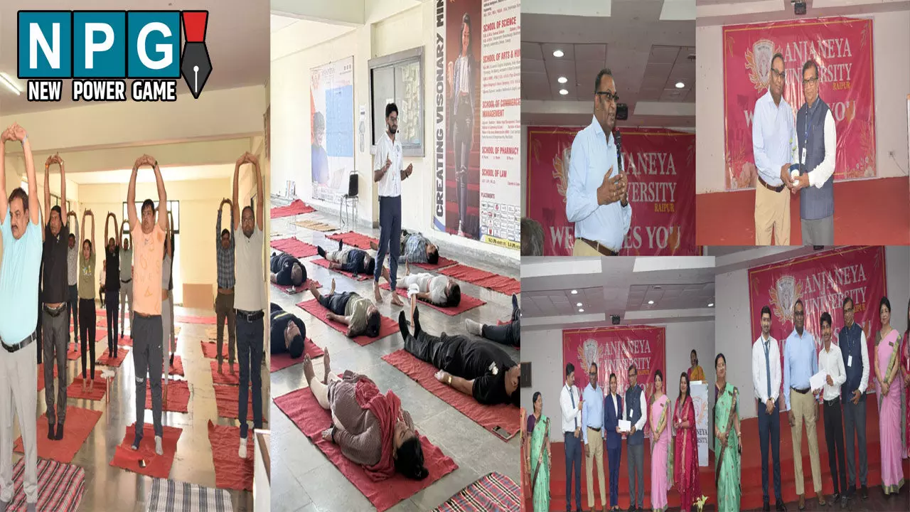 योग फॉर-वन अर्थ वन वन हेल्थ: आंजनेय यूनिवर्सिटी में मनाया गया योग दिवस