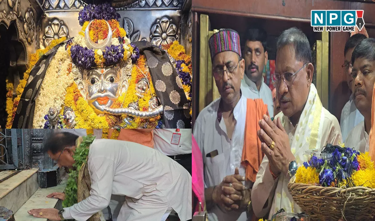 CM Vishnudeo Sai: काशी के कोतवाल काल भैरव के दरबार में मुख्यमंत्री विष्णुदेव साय ने की पूजा-अर्चना CM Vishnudeo Sai: काशी के कोतवाल काल भैरव के दरबार में मुख्यमंत्री विष्णुदेव साय ने की पूजा-अर्चना