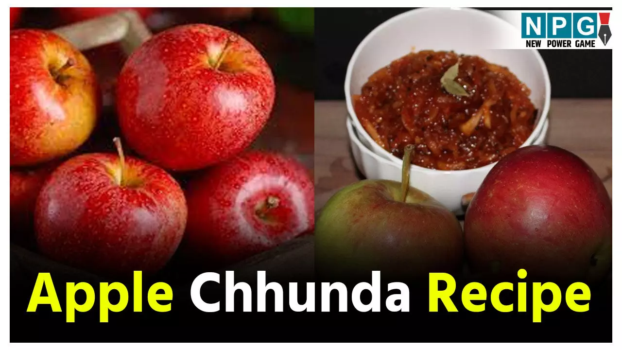 Apple Chhunda Recipe: मिनटों में बनाएं सुपर टेस्टी एप्पल छुंदा, खाने का मज़ा होगा डबल...
