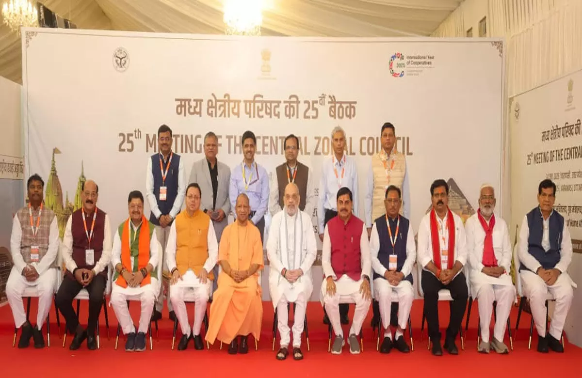 छत्तीसगढ़ के विकास के लिए मध्य क्षेत्रीय परिषद बना सार्थक मंच, विकास और सुशासन की दिशा में ठोस कार्य