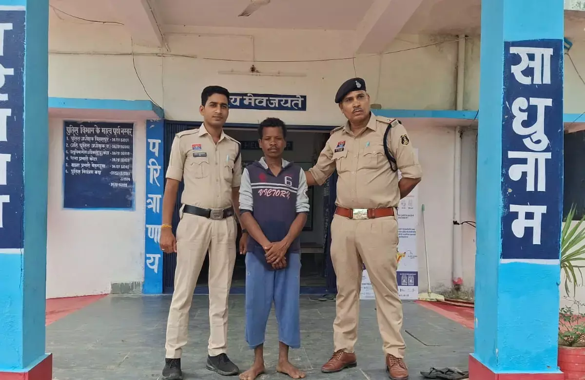 Bilaspur News: चरित्र शंका पर पत्नी को मार डाला, लाश जंगल में छोड़ हुआ फरार