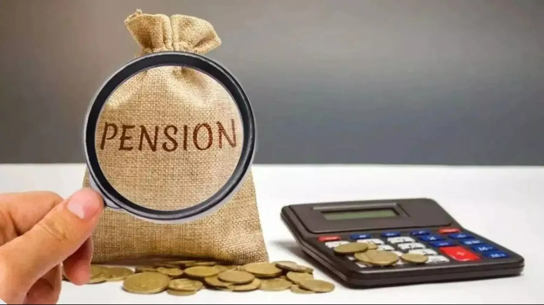 Unified Pension System: केंद्रीय कर्मचारियों को मिली बड़ी राहत, 30 सितंबर तक NPS या UPS चुनने का आखिरी मौका! जानें डिटेल्स