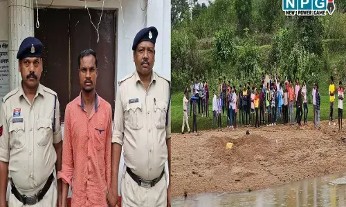 CG Crime: ट्रिपल मर्डर खुलासाः बेल्ट से घोंटा था गला, रेत में दफनाया, फिर खुद भी आरोपी ने खा लिया था जहर...रांची से गिरफ्तार