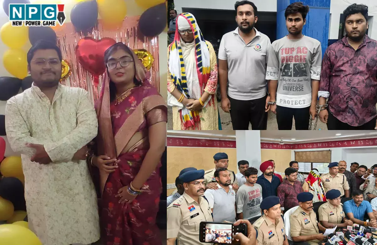 Raipur Suitcase Case: सूटकेस हत्याकांड खुलासा, मर्डर कर दो दिनों तक रखे थे लाश, बदबू छिपाने परफ्यूम छिड़कते थे...जानिए हत्या की पूरी कहानी