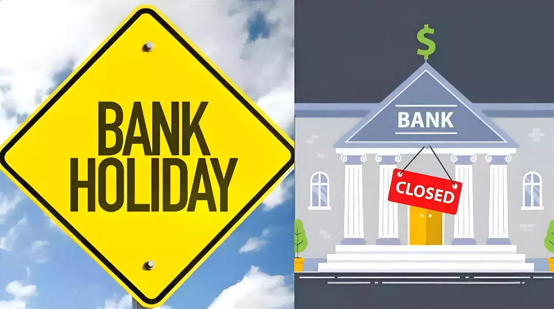 Bank Holidays: आज से 4 दिन तक बंद रहेंगे बैंक! जल्द निपटाएं जरूरी काम, वरना करना पड़ेगा इंतजार