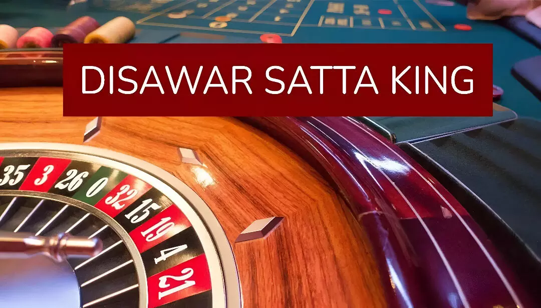 Disawar Satta King: जानिए क्या है गली और दिसावर सट्टा किंग का पूरा खेल, मिलेगी पूरी जानकारी