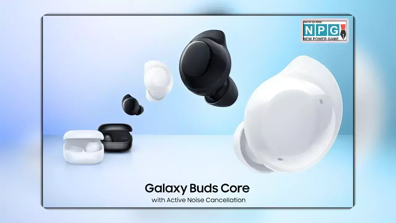 Samsung Galaxy Buds Core Launched in India News Hindi Samsung Galaxy Buds Core Launched in India News Hindi