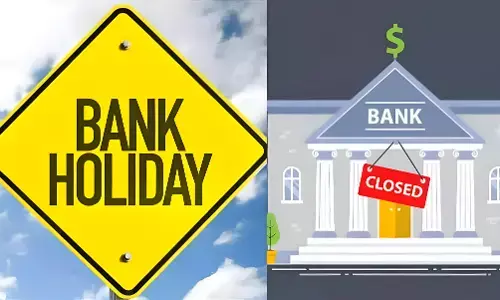 Bank Holidays: आज से 4 दिन तक बंद रहेंगे बैंक! जल्द निपटाएं जरूरी काम, वरना करना पड़ेगा इंतजार