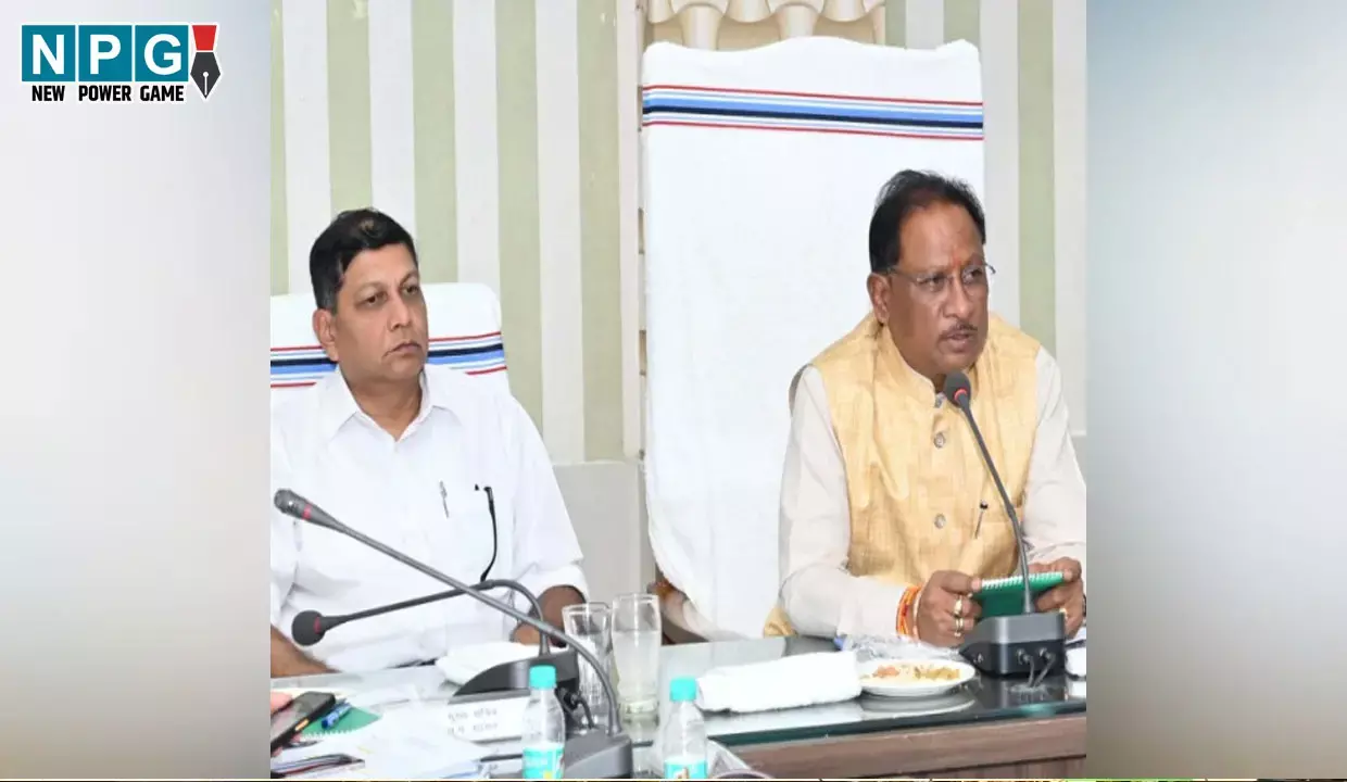 CG Cabinet Meeting: कैबिनेट की बैठक 30 को, 25 साल में दूसरा मौका जब कैबिनेट अपने सिकरेट्री को विदाई देगा