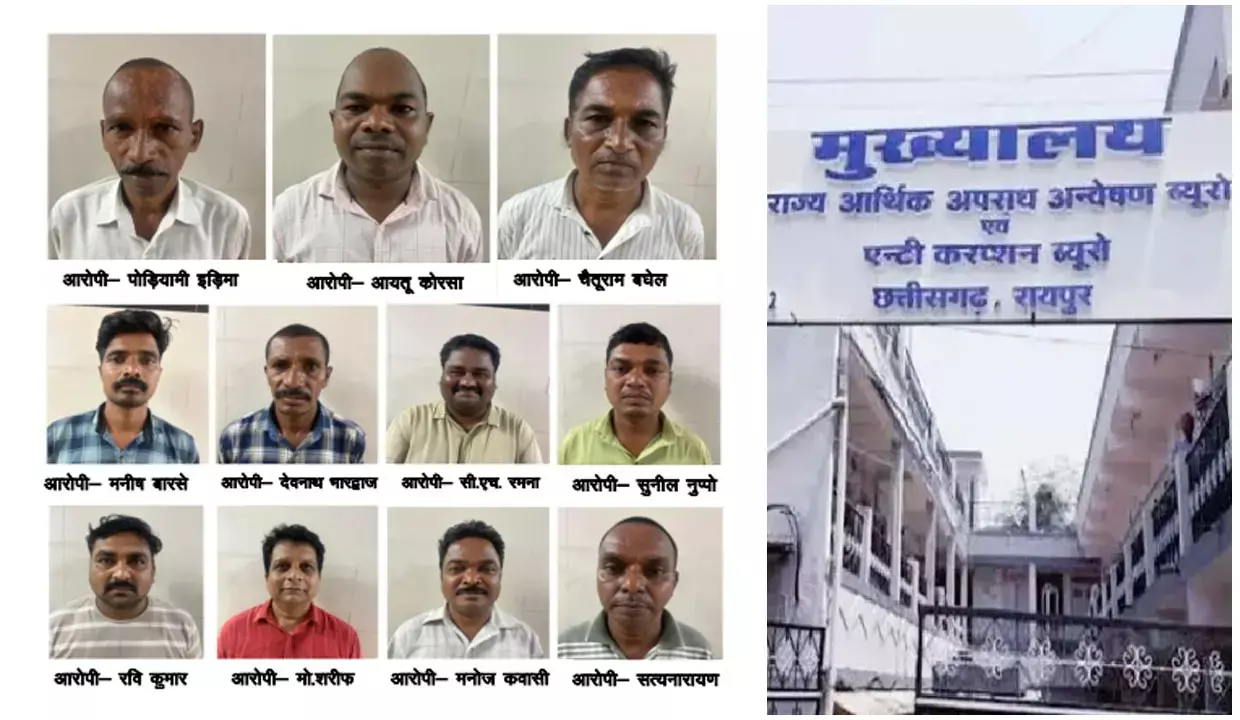 Tendupatta Scame: ACB की कार्रवाई, तेदूपत्ता घोटाले में तीन डिप्टी रेंजर सहित 11 गिरफ्तार