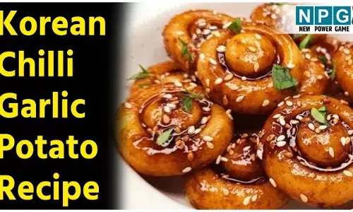 Korean Chilli Garlic Potato Recipe: घर में बनाइए रेस्टोरेंट स्टाइल कोरियन चिली गार्लिक पोटेटो, ये विदेशी स्वाद है यूनीक...