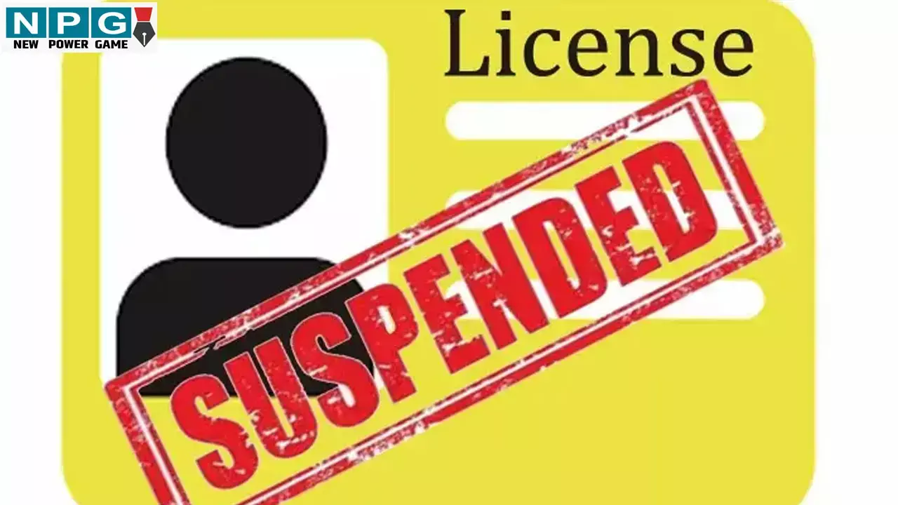 CG News: डिलीवरी में लापरवाही से प्रसूता की मौत, प्राइवेट हॉस्पिटल का लाइसेंस सस्पेंड, अस्पताल पर जुर्माना