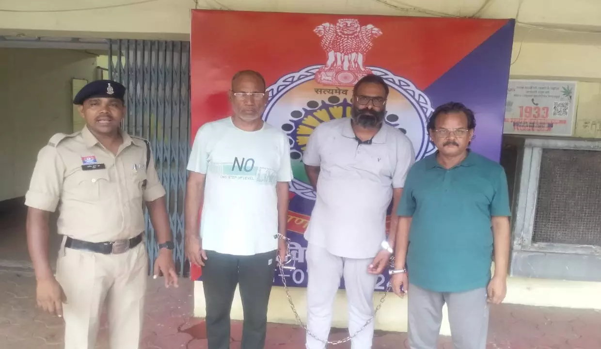 Raipur Crime: 2800 सौ करोड़ की ठगी, बाइक बोट स्कीम के नाम पर ऐसे लगाए चूना, तीन गिरफ्तार, 200 से ज्यादा अपराध दर्ज...