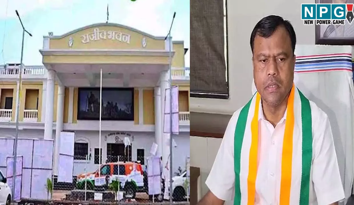 Theft in Raipur Congress Bhawan: मीटिंग के बीच प्रदेश अध्यक्ष दीपक बैज का आइफोन पार, मचा हड़कंप...पुलिस पहुंची चोर को खोजने...