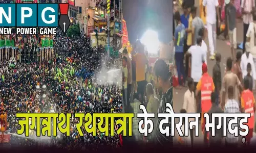 जगन्नाथ रथयात्रा के दौरान मची भगदड़, 3 श्रद्धालुओं की मौत, कई घायल