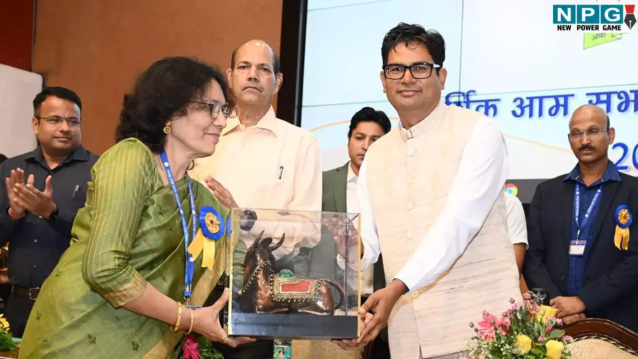 CG News: छत्तीसगढ़ राज्य वित्त सेवा अधिकारी संघ का वार्षिक आमसभा एवं स्नेह सम्मेलन, वित्त मंत्री ओ पी चौधरी मुख्य अतिथि के रूप में शामिल हुए