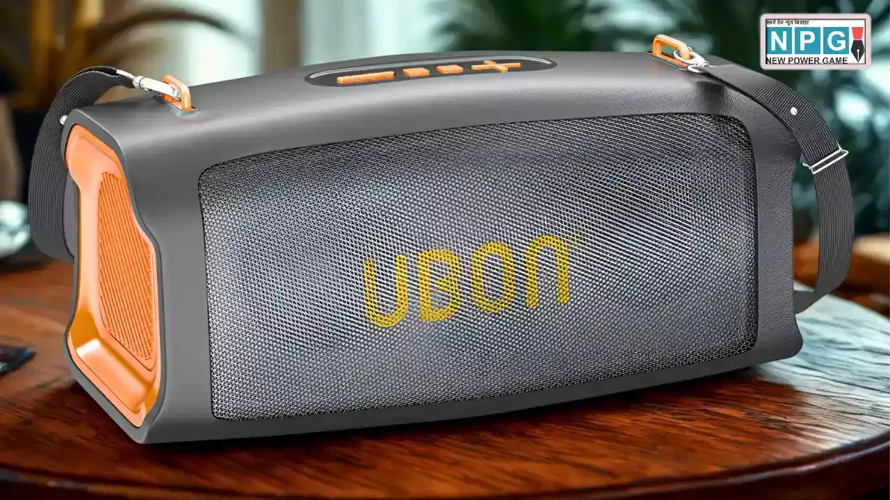 UBON SP-85 Party Speaker News Hindi