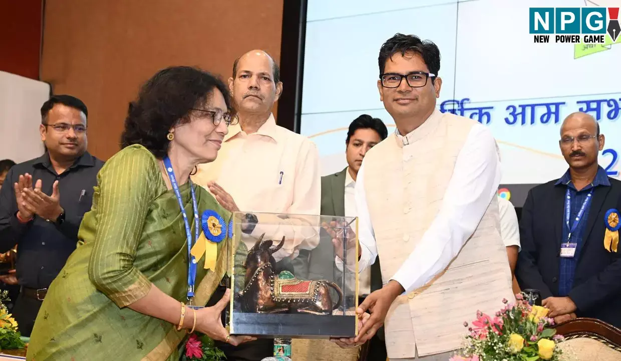 CG News: वित्त सेवा के अधिकारी पारदर्शी, जवाबदेह एवं निष्ठापूर्वक कार्याे का निर्वहन करें...वित्त सेवा अधिकारी संघ के वार्षिक आमसभा एवं स्नेह सम्मेलन में शामिल हुए वित्त मंत्री ओपी चौधरी