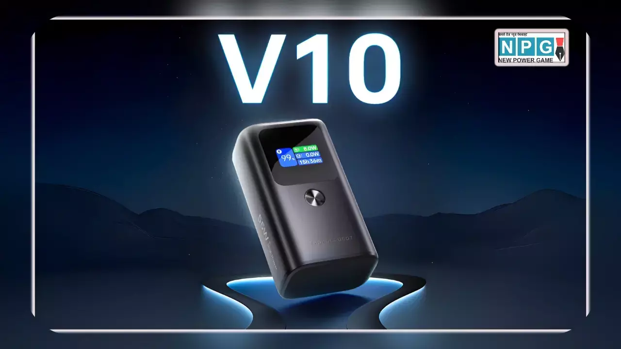 Thunderobot V10 Power Bank News Hindi