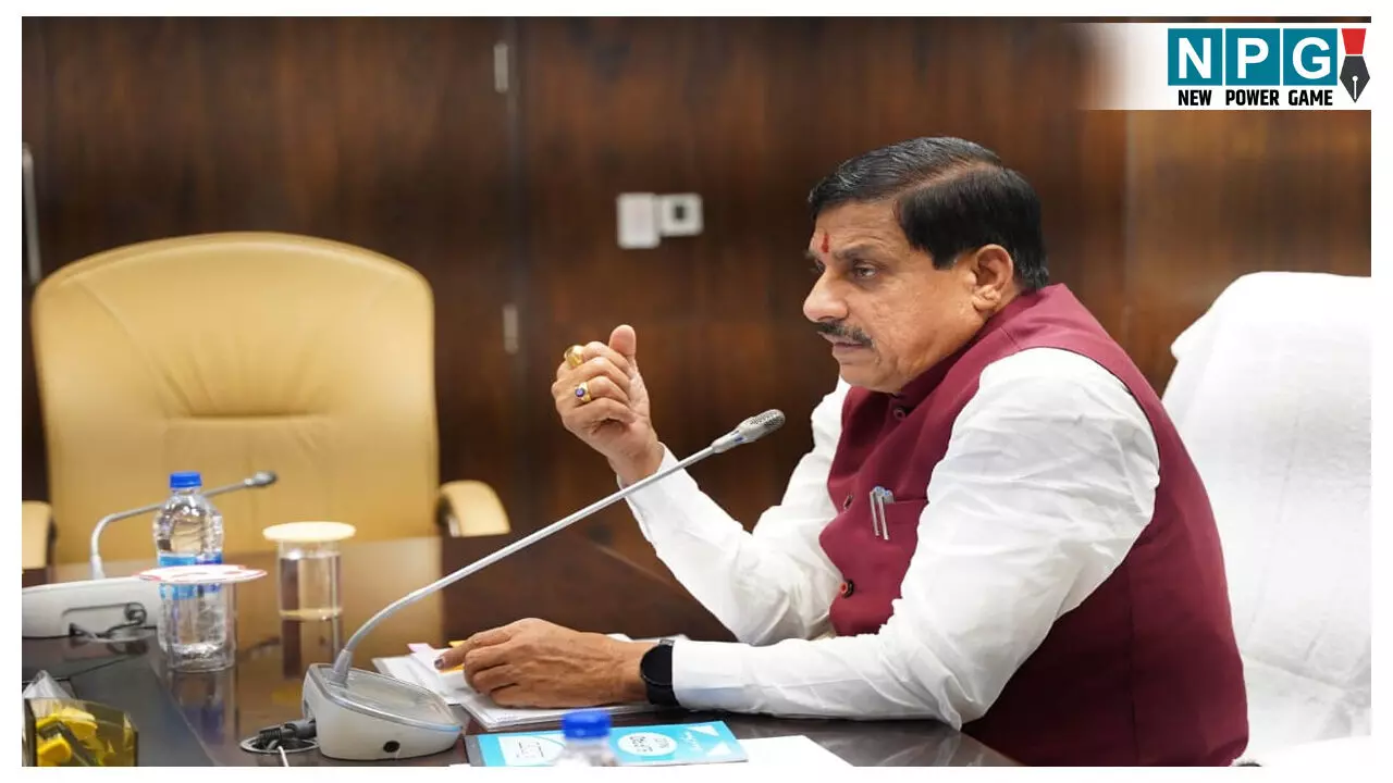 MP Cabinet Meeting: CM मोहन की कैबिनेट में लिए गए कई अहम फैसले, मुख्यमंत्री वृंदावन ग्राम योजना समेत इन प्रस्तावों को मिली मंजूरी