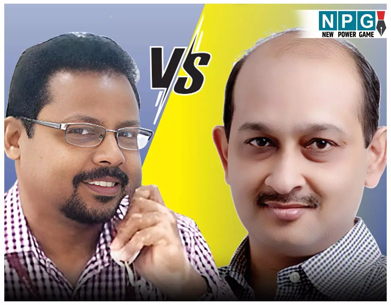 Chief Secretary: पढिये NPG की अनटोल्ड स्टोरी, कैसे हाई प्रोफाइल हाउस के एक कॉल के बाद बदल गया समीकरण, मनोज पिंगुआ का रुका आदेश...