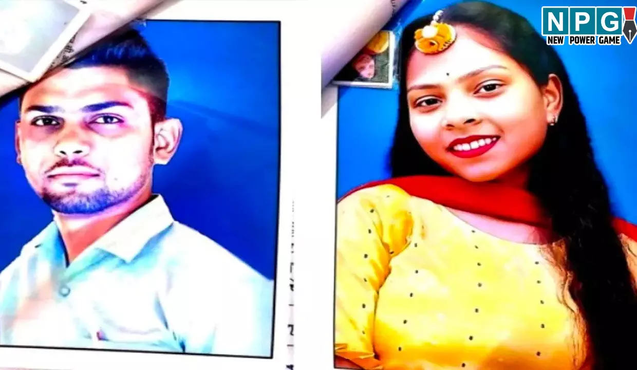 CG Crime: प्रेमी-प्रेमिका की अर्धनग्न लाश, फंदे पर लटका था बॉयफ्रेंड का शव, वहीं पड़ी थी गर्लफ्रेंड की लाश...चार दिनों से थे लापता....