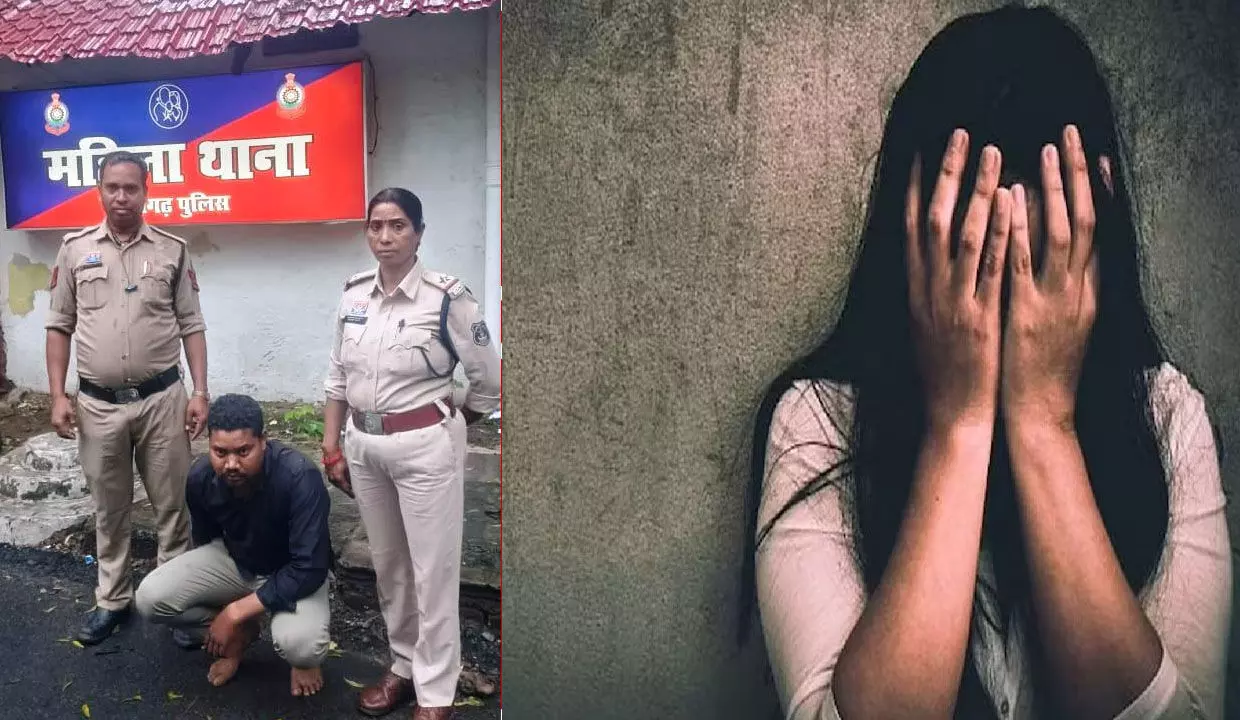 Raigarh News: फेसबुक पर दोस्ती, फिर किया दुष्कर्म, आरोपी गिरफ्तार Raigarh News: फेसबुक पर दोस्ती, फिर किया दुष्कर्म, आरोपी गिरफ्तार