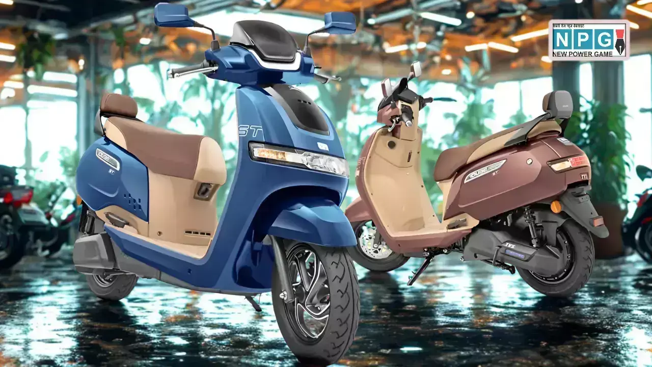 TVS iQube 3.1kWh Variant Launched in India News Hindi