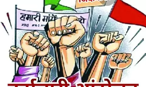 CG News: कर्मचारियों ने 11 सूत्रीय मांगों को लेकर खोला मोर्चा, सरकार को दी आंदोलन की चेतावनी