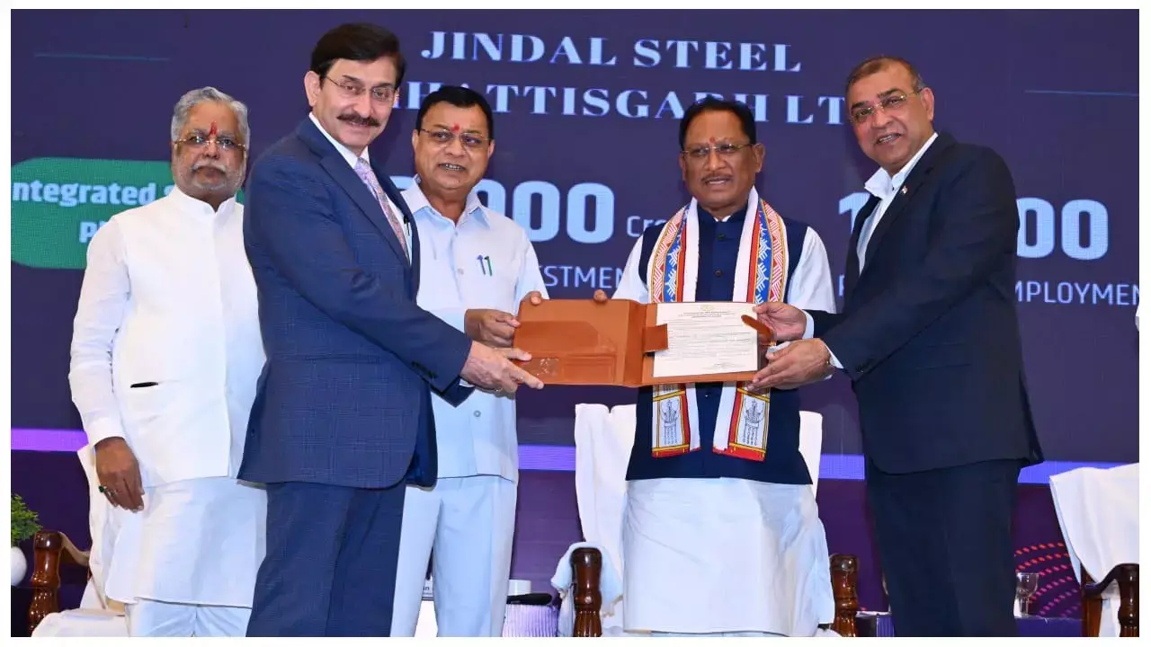 Chhattisgarh Jindal Steel: तीन परियोजनाओं के लिए जिंदल का 1 लाख पांच हजार तीन सौ अंठावन करोड़ का निवेश...