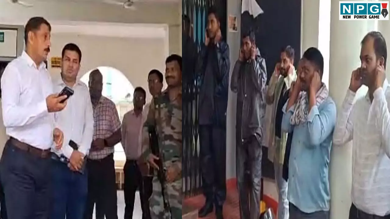 CG News: कान पकड़वाने वाले कलेक्टर, कलेक्ट्रेट के मेन गेट पर खड़े हो गए, देरी से ड्यूटी आने वाले कर्मचारियों को कान पकड़ मंगवाई माफी