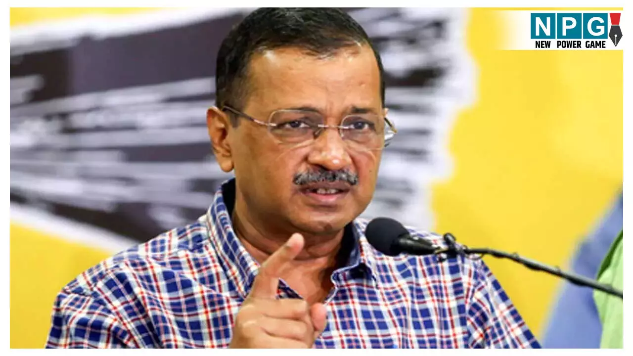Bihar Assembly Elections 2025: अरविंद केजरीवाल का बड़ा ऐलान, अकेले लड़ेगी बिहार विधानसभा चुनाव,