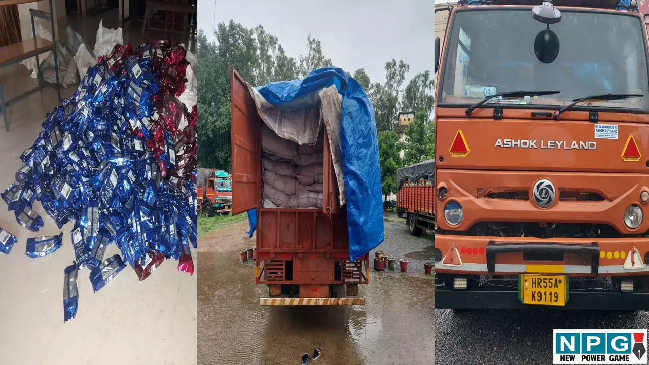 CG Crime News: दिल्ली से ओडिशा जा रहा था अवैध तंबाकू ट्रक, छत्तीसगढ़ पुलिस की कार्रवाई में 1 करोड़ से ज्यादा का माल जब्त CG Crime News: दिल्ली से ओडिशा जा रहा था अवैध तंबाकू ट्रक, छत्तीसगढ़ पुलिस की कार्रवाई में 1 करोड़ से ज्यादा का माल जब्त