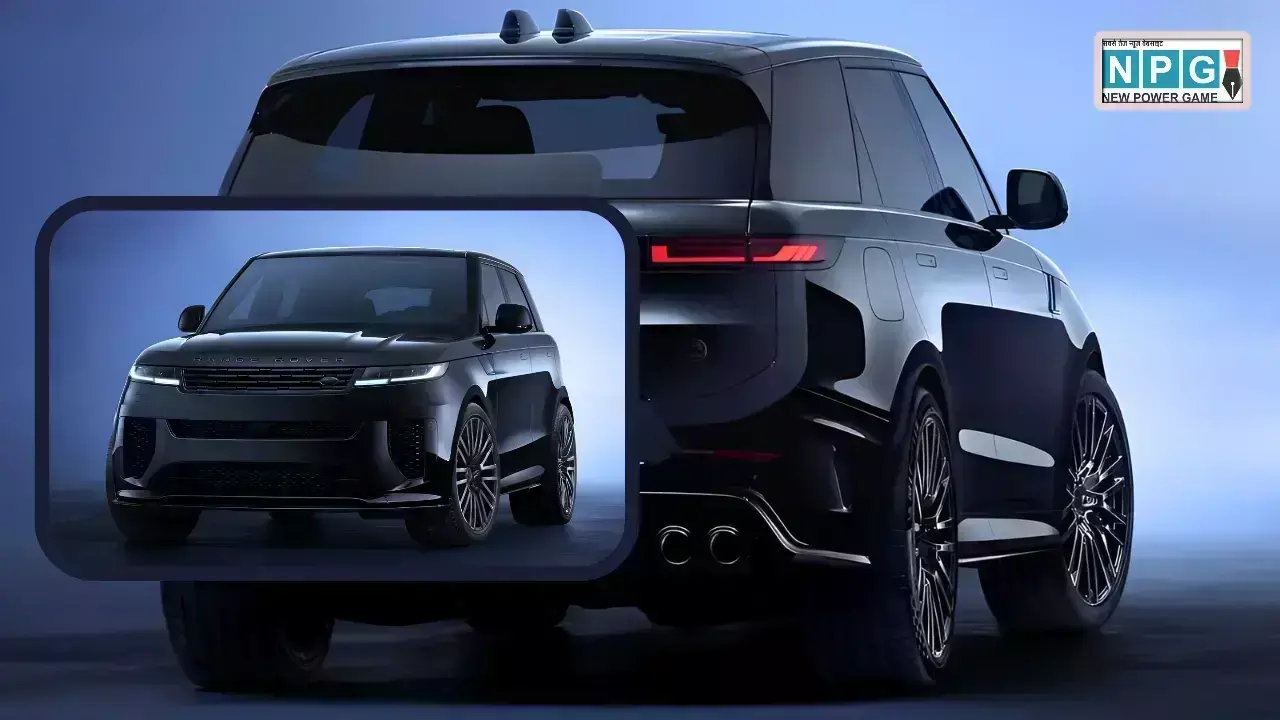 Range Rover Sport SV Black Edition Revealed News Hindi