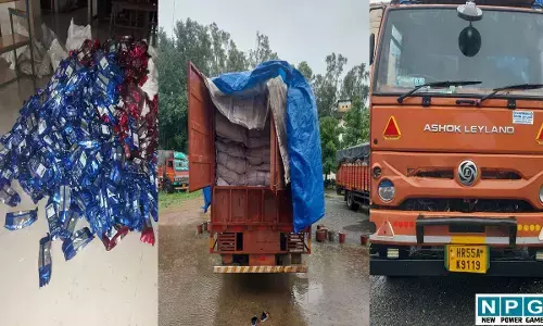 CG Crime News: दिल्ली से ओडिशा जा रहा था अवैध तंबाकू ट्रक, छत्तीसगढ़ पुलिस की कार्रवाई में 1 करोड़ से ज्यादा का माल जब्त