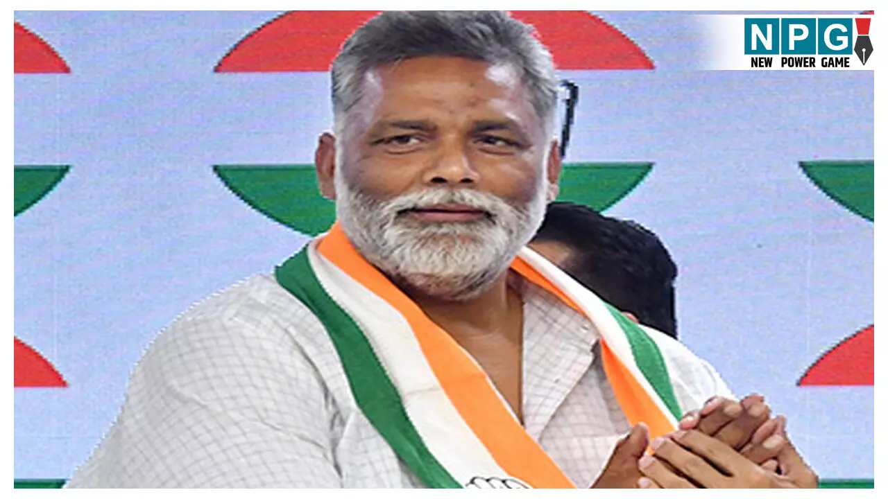 Bihar Election News: चुनाव से पहले सियासी बवाल, पप्पू यादव ने 9 जुलाई को  बिहार बंद का किया ऐलान